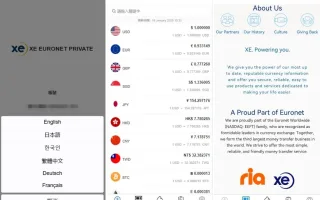 【海外多语言虚拟币刷单】海外外汇抢单刷单/货币兑换抢单系统/PHP+Uniapp自适应源码